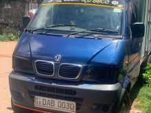 DFSK Unimo Lokka 2015 Lorry