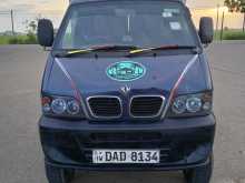 DFSK Unimo Lokka 2016 Lorry