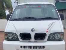 DFSK Unimo Lokka 2016 Lorry
