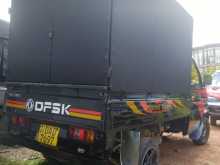 DFSK Unimo Lokka 2016 Lorry