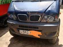 DFSK Unimo Lokka 2016 Lorry