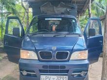 DFSK Unimo Lokka 2013 Lorry