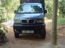 DFSK Unimo Lokka 2016 Lorry