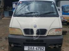 DFSK Unimo Lokka 2015 Lorry