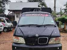 DFSK Unimo Lokka 2013 Lorry