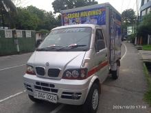DFSK Unimo Lokka 2015 Lorry