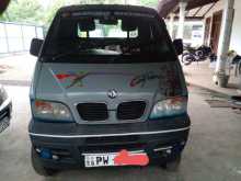 DFSK Unimo Lokka 2013 Lorry
