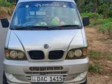 DFSK Unimo Lokka 2015 Lorry