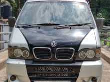 DFSK Unimo Lokka 2015 Lorry