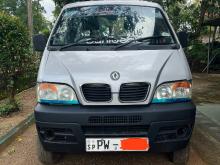 DFSK Unimo Lokka 2013 Lorry