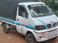DFSK Unimo Lokka 2016 Lorry