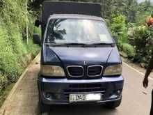 DFSK Unimo Lokka 2016 Lorry