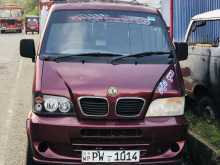 DFSK Unimo Lokka 2014 Lorry