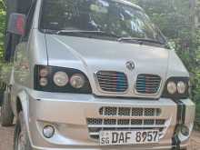 DFSK Unimo Lokka 2018 Lorry