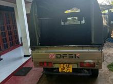 DFSK Unimo Lokka 2015 Lorry