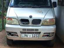 DFSK Unimo Lokka 2013 Lorry