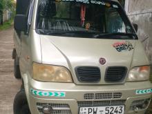 DFSK Unimo Lokka 2013 Lorry