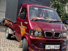 DFSK Unimo Lokka 2012 Lorry