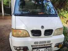 DFSK Unimo Lokka 2014 Lorry