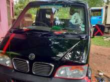 DFSK Unimo Lokka 2013 Lorry