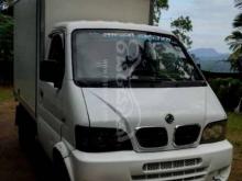 DFSK Unimo Lokka 2016 Lorry