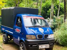 DFSK Unimo Lokka 2012 Lorry
