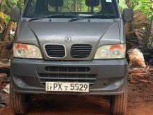 DFSK Unimo Lokka 2013 Lorry