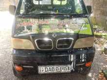 DFSK Unimo Lokka 2014 Lorry