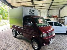 DFSK Unimo Lokka 2016 Lorry