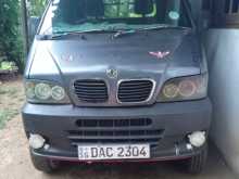 DFSK UNIMO LOKKA 2015 Lorry