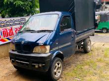 DFSK Unimo Lokka 2014 Lorry