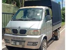 DFSK Unimo Lokka 2013 Lorry