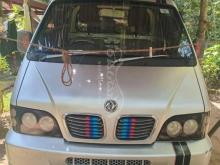 https://riyasewana.com/uploads/dfsk-unimo-lokka-30204120642623.jpg