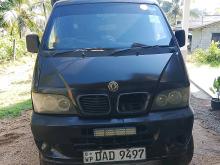 DFSK Unimo Lokka 2016 Lorry