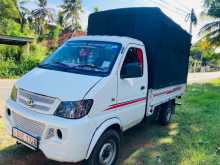 DFSK UNIMO LOKKA 2016 Lorry