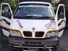 DFSK Unimo Lokka 2014 Lorry