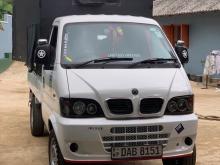 DFSK Unimo Lokka 2015 Lorry