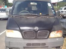 DFSK Unimo Lokka 2012 Lorry