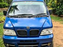 DFSK Unimo Lokka 2013 Lorry