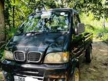 DFSK Unimo Lokka 2015 Lorry