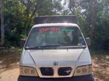DFSK Unimo Lokka 2016 Lorry