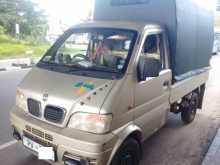 DFSK Unimo Lokka 2013 Lorry