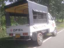 https://riyasewana.com/uploads/dfsk-unimo-lokka-51506184053.jpg