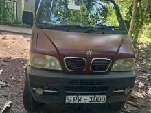 DFSK Unimo Lokka 2013 Lorry