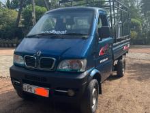 DFSK Unimo Lokka 2014 Lorry