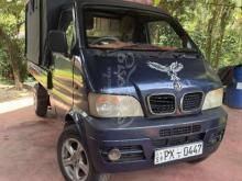 DFSK Unimo Lokka 2013 Lorry