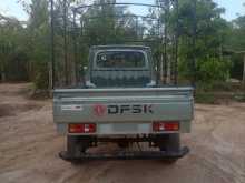 DFSK Unimo Lokka 2013 Lorry