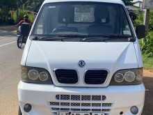 DFSK Unimo Lokka 2015 Lorry