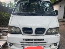 DFSK Unimo Mini Truck 2015 Lorry