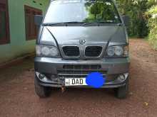 DFSK Unimo Mini Truck 2015 Lorry